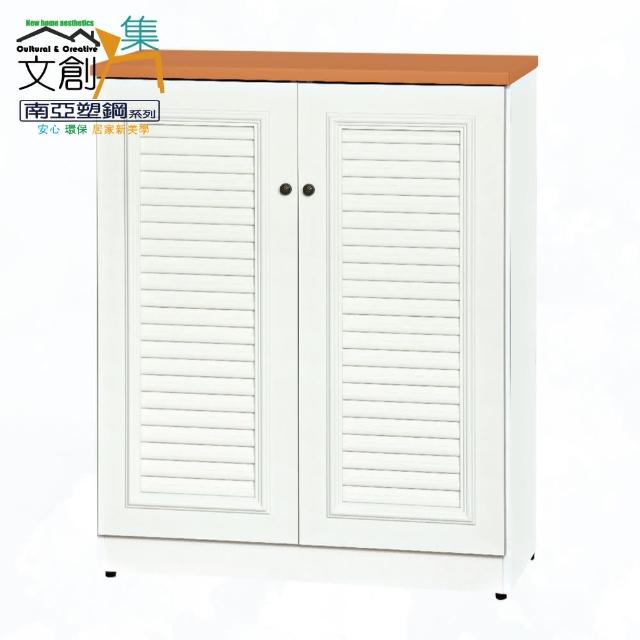 商品圖