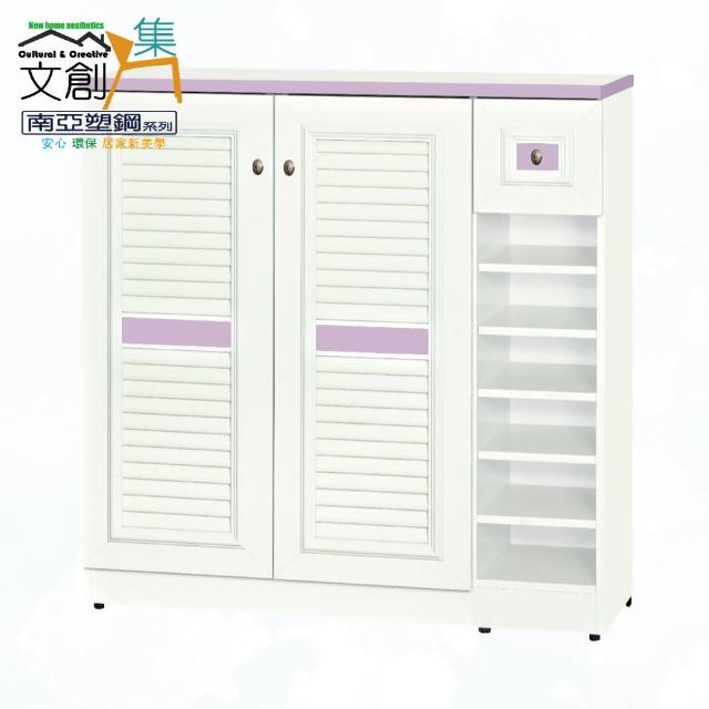 【文創集】南亞塑鋼  維納斯3.5尺雙開門單抽百葉系列鞋櫃(6色可選+搭配時尚霧銀色橢圓形把手)