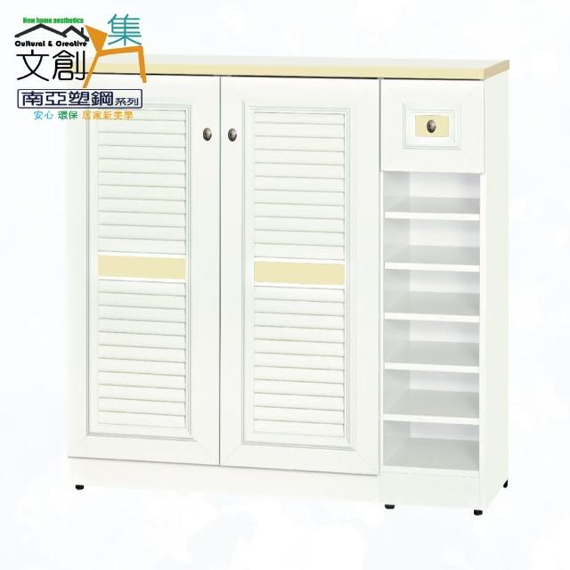 【文創集】南亞塑鋼  維納斯3.5尺雙開門單抽百葉系列鞋櫃(6色可選+搭配時尚霧銀色橢圓形把手)