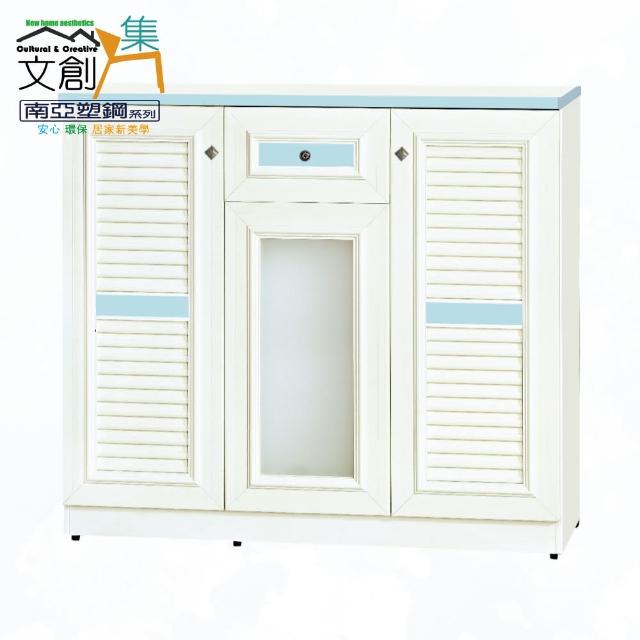 【文創集】南亞塑鋼  風城4尺百葉系列三開門單抽鞋櫃(6色可選+搭配菱形古銅色美式鄉村風把手)