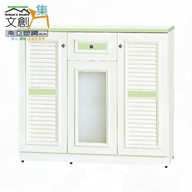 【文創集】南亞塑鋼  風城4尺百葉系列三開門單抽鞋櫃(6色可選+搭配菱形古銅色美式鄉村風把手)