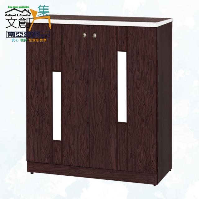 【文創集】南亞塑鋼  默爾3尺橫飾橫式彩門系列雙開門鞋櫃(二色可選＋搭配時尚霧銀色橢圓形把手)