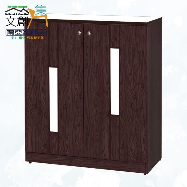 【文創集】南亞塑鋼  默爾3尺橫飾橫式彩門系列雙開門鞋櫃(二色可選＋搭配時尚霧銀色橢圓形把手)