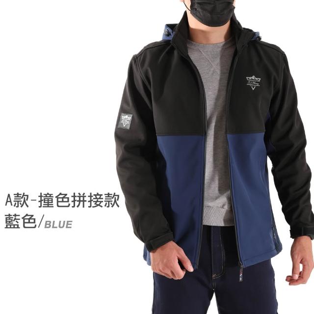 【JU SHOP】極致禦寒加絨衝鋒外套 防風 可拆式連帽防潑水 保暖 防寒(攀岩/登山/騎行/旅行/戶外必備)