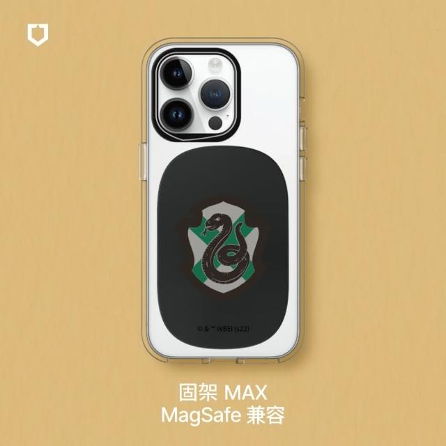 【RHINOSHIELD 犀牛盾】固架MAX MagSafe兼容 磁吸手機支架∣哈利波特系列(Apple手機適用立架)
