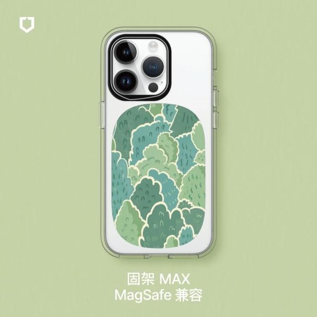 【RHINOSHIELD 犀牛盾】固架MAX MagSafe兼容 磁吸手機支架∣獨家設計系列/大自然系列2(Apple手機適用立架)