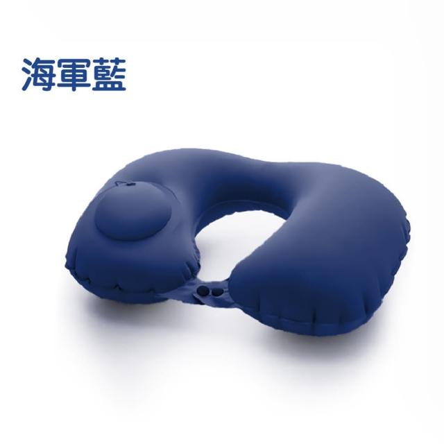 U型枕 充氣枕 充氣U型枕 按壓式充氣枕 頸枕 護頸枕 車用靠枕 午睡枕(旅行枕 U型充氣枕頭 充氣頸枕)
