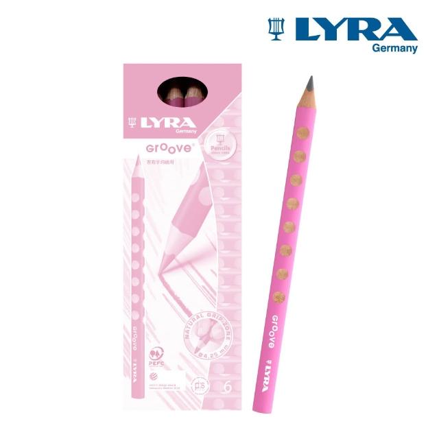 【LYRA】三角洞洞鉛筆6入-多色可選(原廠正版 德國製 三角鉛筆 鉛筆 大三角鉛筆 洞洞筆 粗三角鉛筆)