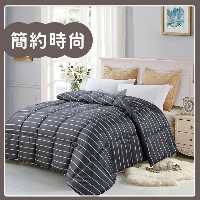 【DeKo岱珂】頂級舒柔棉｜全鋪棉床包兩用被厚包組 單人/雙人/加大(多款花色 均一價)