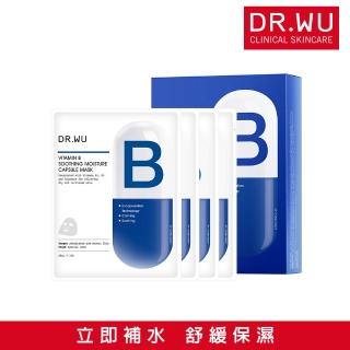【DR.WU 達爾膚】維他命B保濕舒緩膠囊面膜4片
