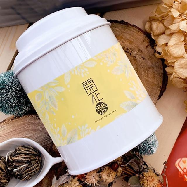 【無藏茗茶】開花茶單顆裝10入組/罐裝(6款花型隨機搭配/附提袋)
