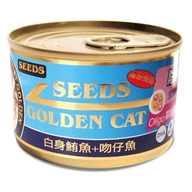 【Seeds 聖萊西】GOLDEN CAT健康機能 特級金貓大罐 170g*24入組(大金罐 金罐 副食 全齡)