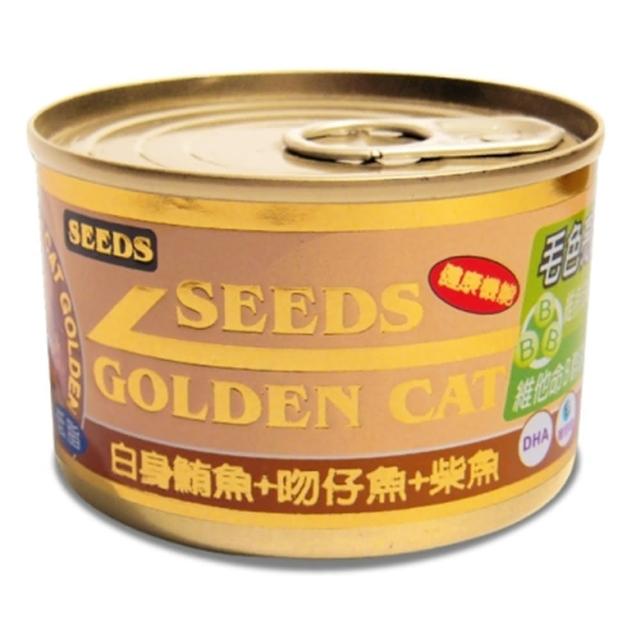 【Seeds 聖萊西】GOLDEN CAT健康機能 特級金貓大罐 170g*24入組(大金罐 金罐 副食 全齡)