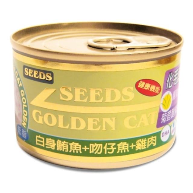 【Seeds 聖萊西】GOLDEN CAT健康機能 特級金貓大罐 170g*24入組(大金罐 金罐 副食 全齡)