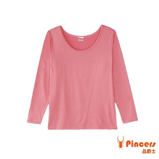 【Pincers 品麝士】3入組 女暖絨科技圓領保暖衣 刷毛發熱衣 衛生衣(M-XL)