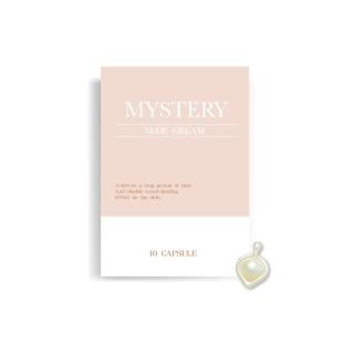 【MYSTERY秘境】秘境濾鏡霜(10入│自然遮瑕│美白保濕│珍珠粉│妝前打底│隔離霜│素顏霜)