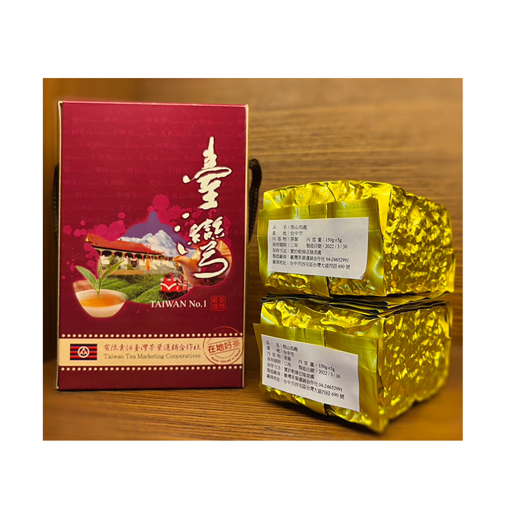 贈る結婚祝い 台湾大禹嶺高冷茶 花蓮段 100g×2袋 savingssafari.com