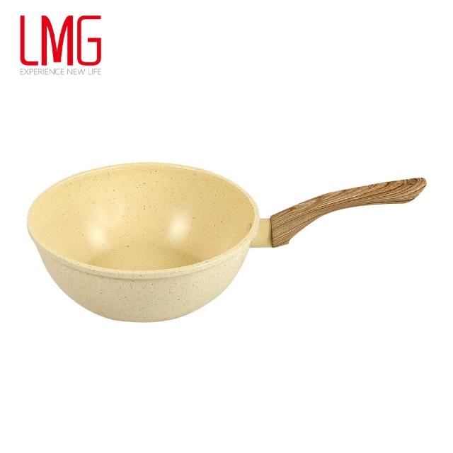 【LMG】任選不沾雙鍋組｜不沾雪平鍋/玉子燒鍋/炒鍋任選2鍋