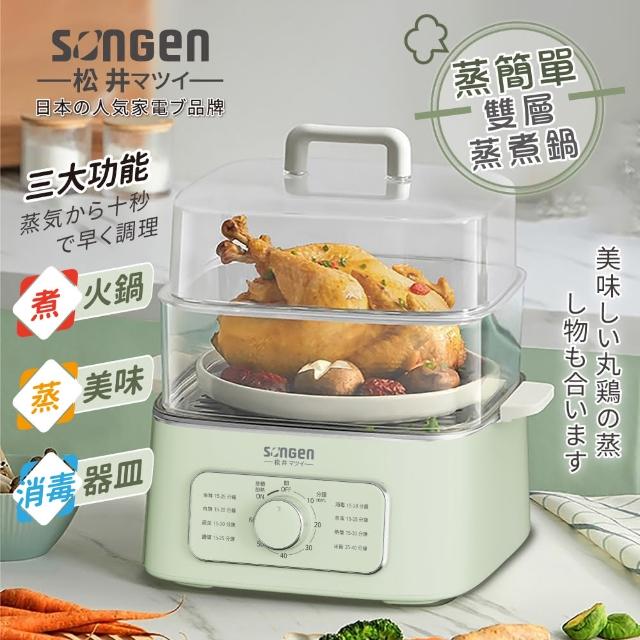 水煮蛋　鹿晗セット 水煮蛋様 専用 鹿晗セット