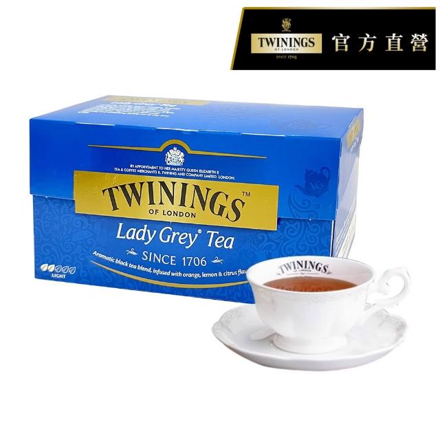 【Twinings 唐寧茶】經典茶包共75入 25入x3盒 (仕女伯爵/皇家伯爵/英倫早餐/極品錫蘭茶/歐式大吉嶺)
