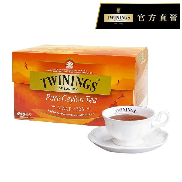 【Twinings 唐寧茶】經典茶包共75入 25入x3盒 (仕女伯爵/皇家伯爵/英倫早餐/極品錫蘭茶/歐式大吉嶺)