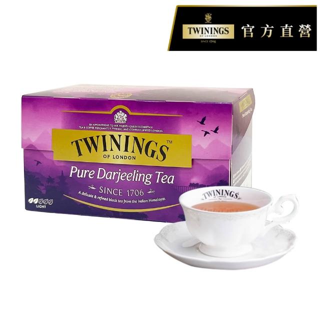 【Twinings 唐寧茶】經典茶包共75入 25入x3盒 (仕女伯爵/皇家伯爵/英倫早餐/極品錫蘭茶/歐式大吉嶺)