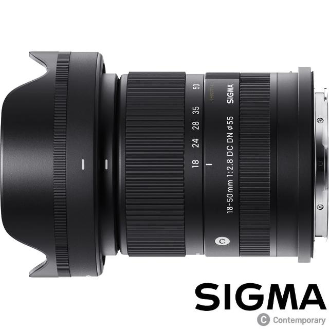 【Sigma】18-50mm F2.8 DC DN Contemporary for FUJIFILM X(公司貨 富士接環 旅遊鏡 APS-C 無反微單眼鏡頭)