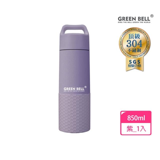 【GREEN BELL 綠貝】304不鏽鋼輕瓷保溫杯850ml(陶瓷內膽 好洗不留異味 輕巧 保溫 保冷 保冰 SGS)