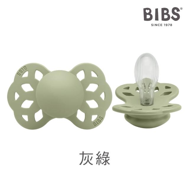 【BIBS】INFINITY雙扁型矽膠安撫奶嘴(丹麥奶嘴 總代理公司貨)