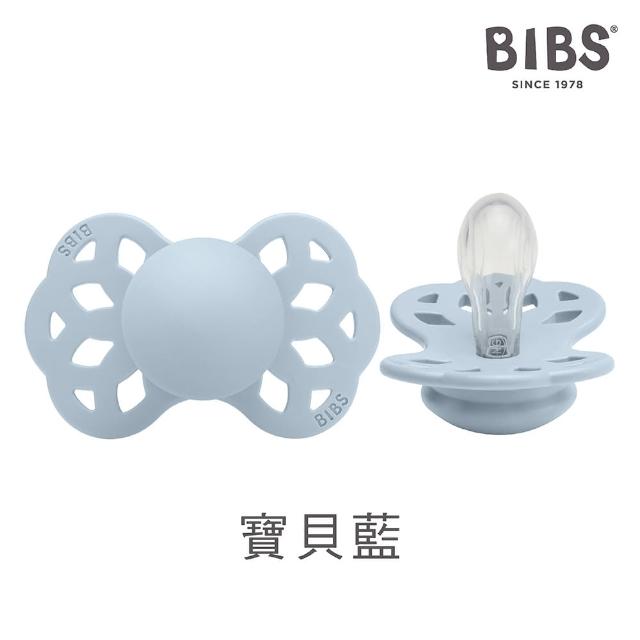 【BIBS】INFINITY雙扁型矽膠安撫奶嘴(丹麥奶嘴 總代理公司貨)