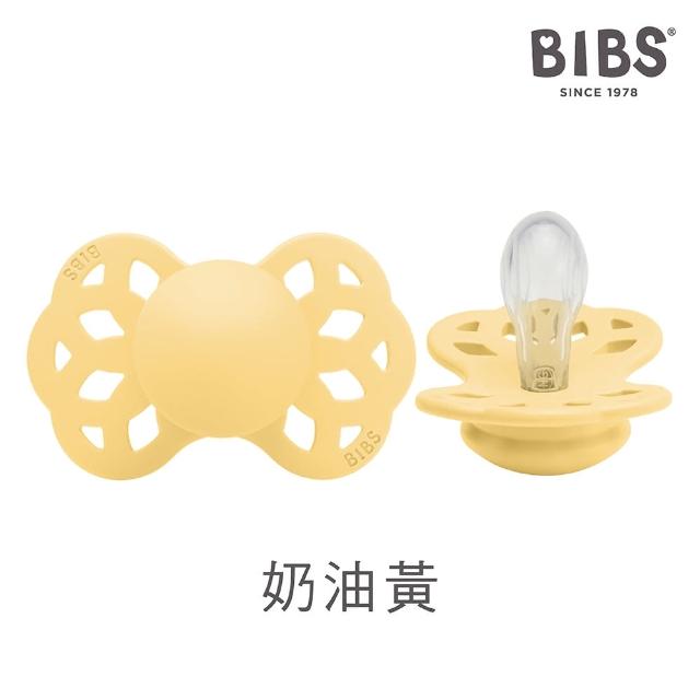 【BIBS】INFINITY雙扁型矽膠安撫奶嘴(丹麥奶嘴 總代理公司貨)