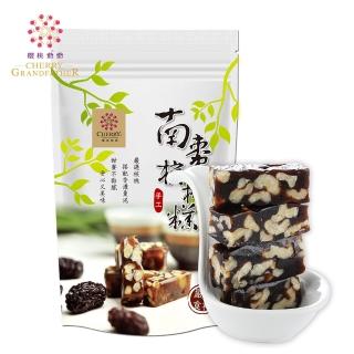 【櫻桃爺爺】南棗核桃糕(250g)(三入組)