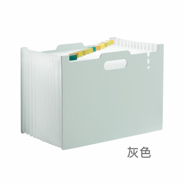【E.dot】可立式伸縮A4風琴夾/資料夾/文件夾(13層)