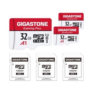 【Gigastone 立達國際】Gaming Plus microSDHC UHS-Ⅰ U1 A1 32GB遊戲專用記憶卡-3入組(支援Switch/GoPro)