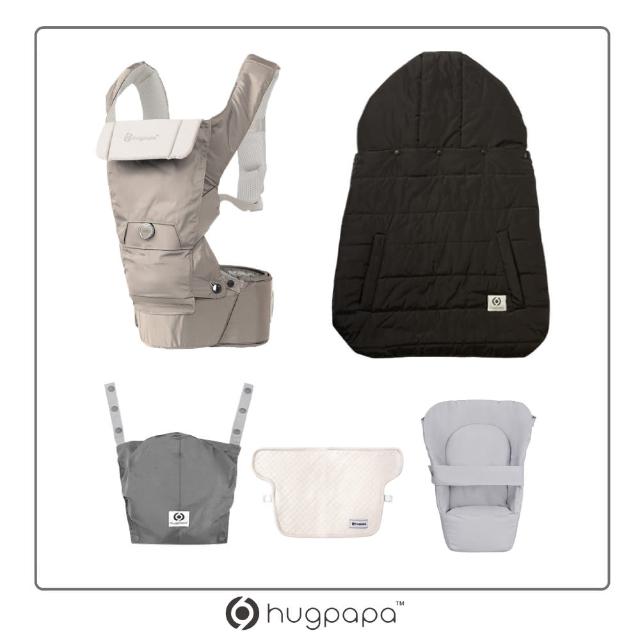 【hugpapa】DIAL-FIT PRO 韓國嬰兒透氣減壓 新生兒腰凳背巾(奢華全配組  前口水巾  新生兒墊  保暖罩)