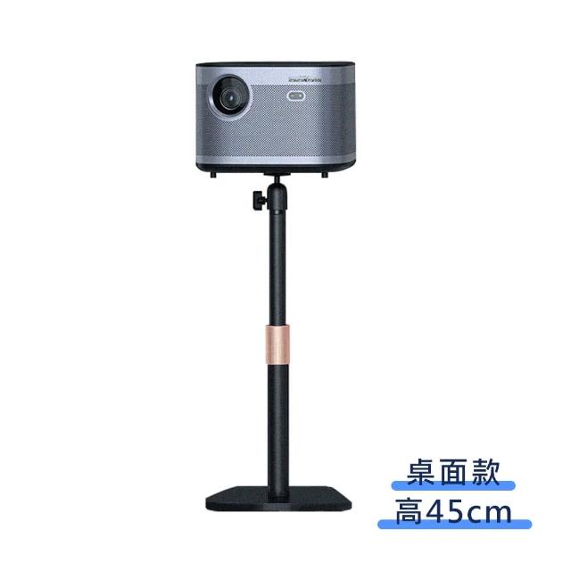 360度投影機支架-桌面360度雲台款(投影機支架 雲台支架 相機支架 單反相機架 可伸縮支架)