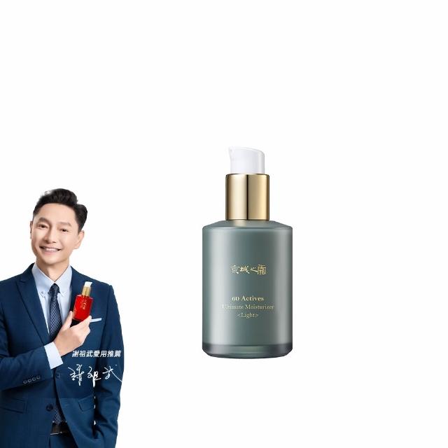 【牛爾京城之霜】新客專屬 60植萃十全頂級全能乳/新品綠色輕盈120ml 同款任選