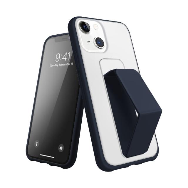 iPhone 14 6.1吋 霧面透光磨砂支架手機保護殼手機殼(iPhone14手機殼 iPhone14保護殼)