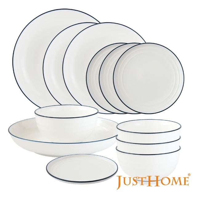 【Just Home】簡約純白藍邊陶瓷碗盤餐具組15件-可微波(碗+盤+點心盤+味碟)