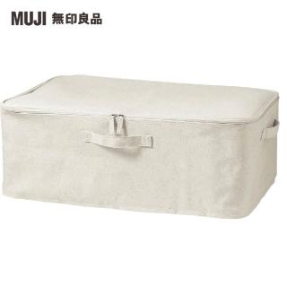 【MUJI 無印良品】聚酯纖維麻收納箱/衣物箱/附蓋/大(約寬59×深39×高23 cm)