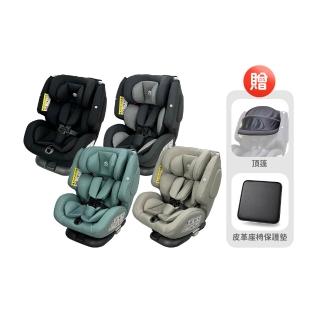 10910359 OL 【Safety Baby 適德寶】德國 0-12歲 ISOFIX 安全帶兩用360度旋轉汽車安全座椅(附同色頂篷+皮革座椅保護墊)