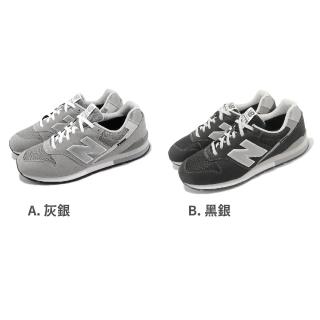 NB 996,New Balance,運動鞋,鞋包箱- momo購物網- 好評推薦-2023年10月