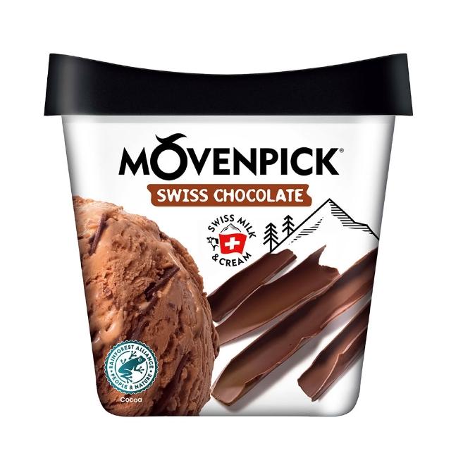 【Movenpick 莫凡彼】475ml、500ml冰淇淋3盒組