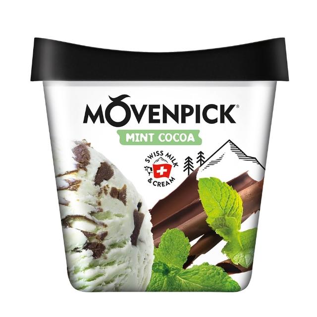 【Movenpick 莫凡彼】475ml、500ml冰淇淋3盒組
