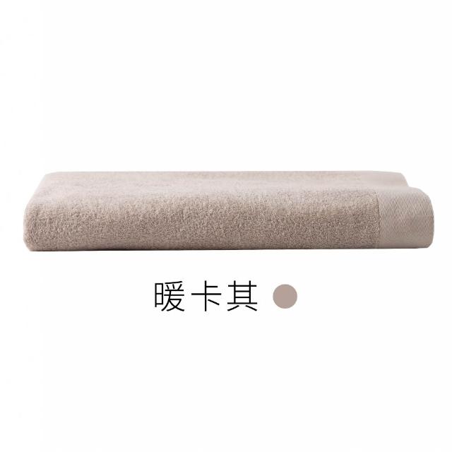 【朵舒】100%美國棉飯店加大浴巾超值五件組(多用途掛環設計/mo選)