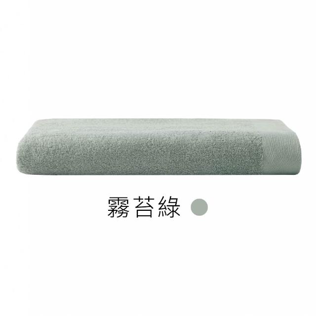 【朵舒】100%美國棉飯店加大浴巾超值五件組(多用途掛環設計/mo選)