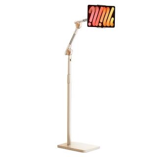 10930345 OL 【RTAKO】多功能碳素鋼懶人支架160CM(渦輪自鎖/360度旋轉/手機平板通用/伸縮支架/落地式支架)