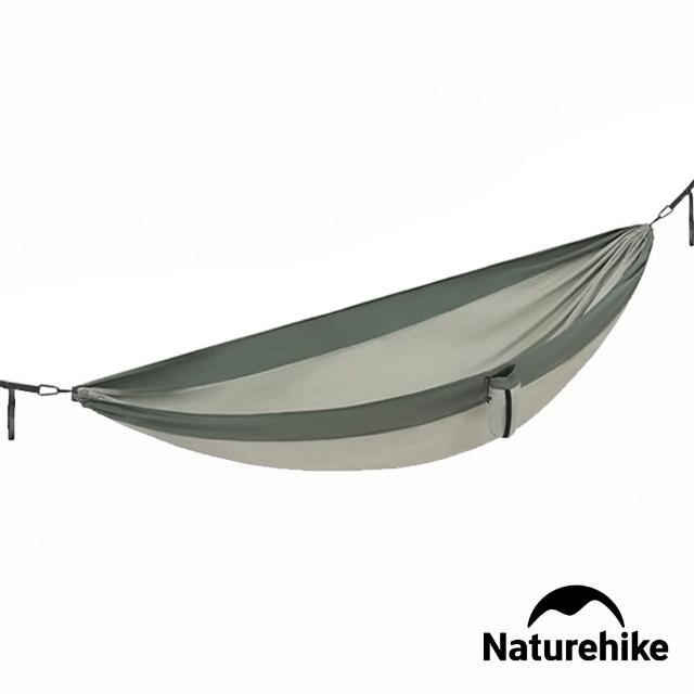 【Naturehike】孤舟 輕量鞦韆吊床 雙人 DC011(台灣總代理公司貨)