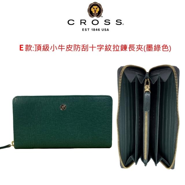 【CROSS】多品牌 限量1折 頂級小牛皮長夾皮夾短夾皮帶 全新專櫃展示品(買一送一好禮)
