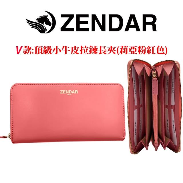 【CROSS】多品牌 限量1折 頂級小牛皮長夾皮夾短夾皮帶 全新專櫃展示品(買一送一好禮)